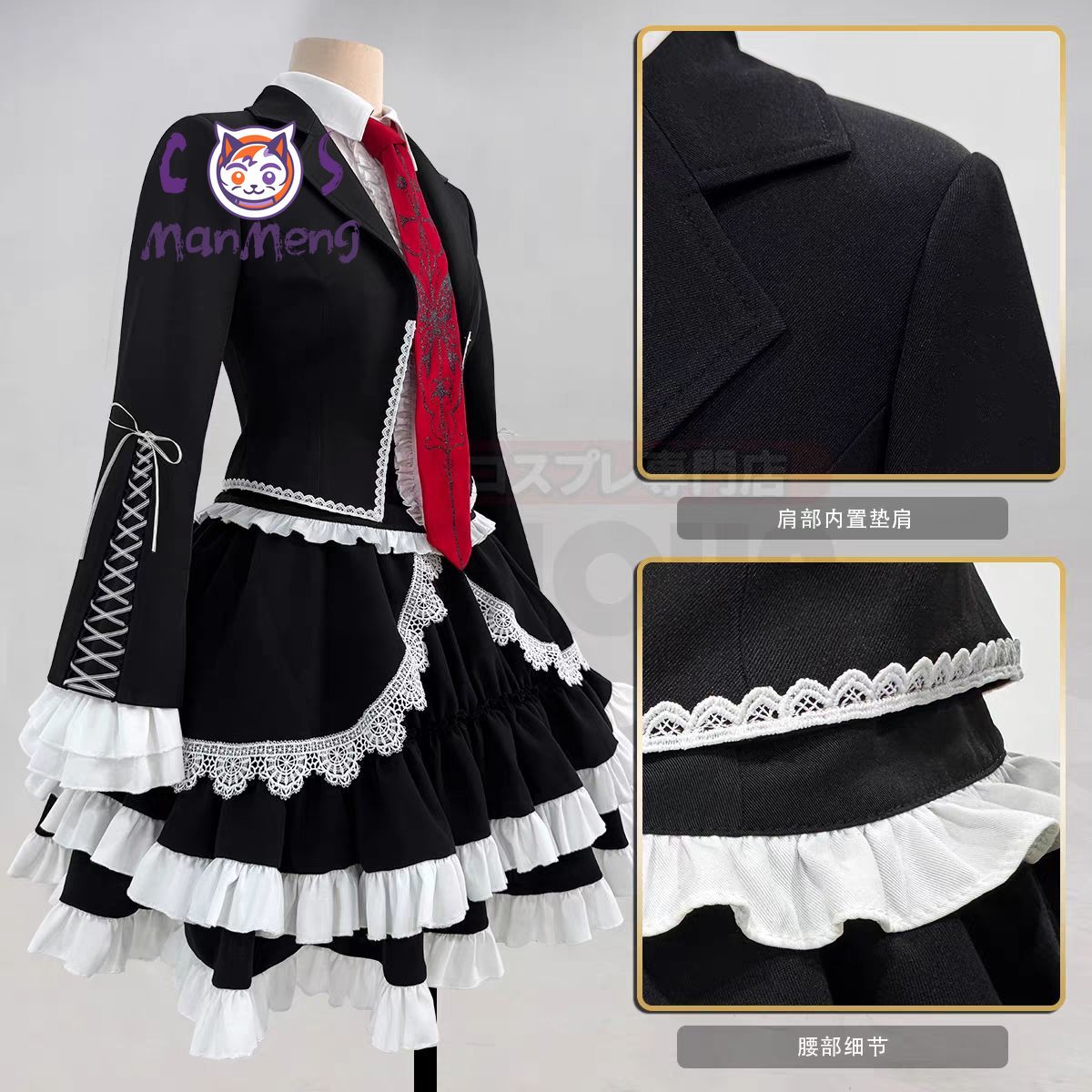 Anime Celestia Ludenberg yasuh - Halloween Costume Kids recension och pris