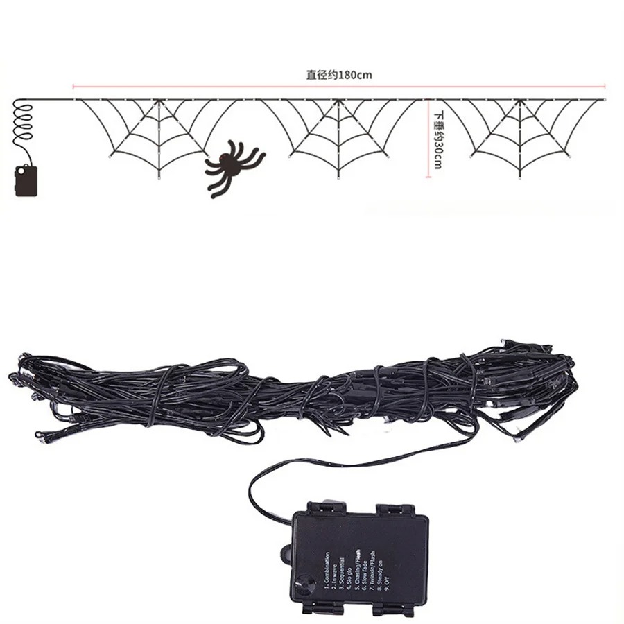 Halloween Spider Web String Li - Halloween Led String Lights Orange recension och pris