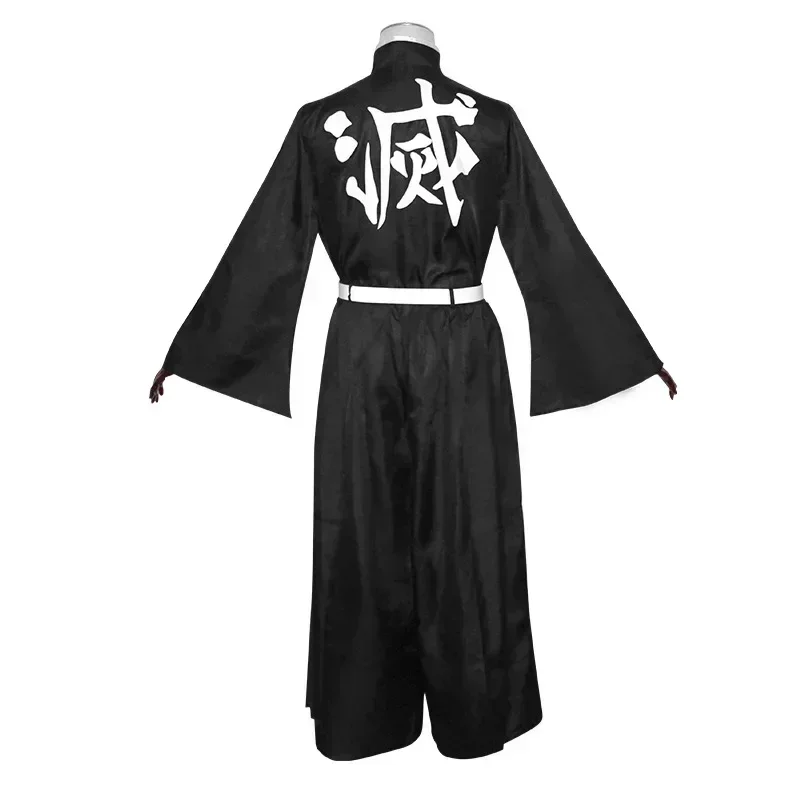 Anime Character Tokito Muichir - Halloween Costume Kids recension och pris